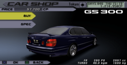 ゲームキャラクター lexus.himuro I BOUGHT THE ULTIMATE SKYLINE NISSAN GTR x BMW Z4 ROADSTER