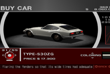 Type-S30ZX | Tokyo Xtreme Racer Wiki | Fandom