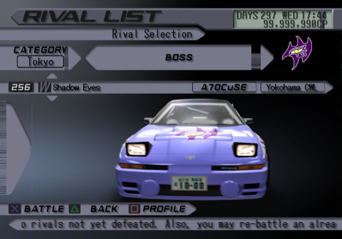 Shadow Eyes (TXR3) Tokyo Xtreme Racer Wiki Fandom