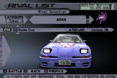 Mosquito Lemon (TXR 3) | Tokyo Xtreme Racer Wiki | Fandom