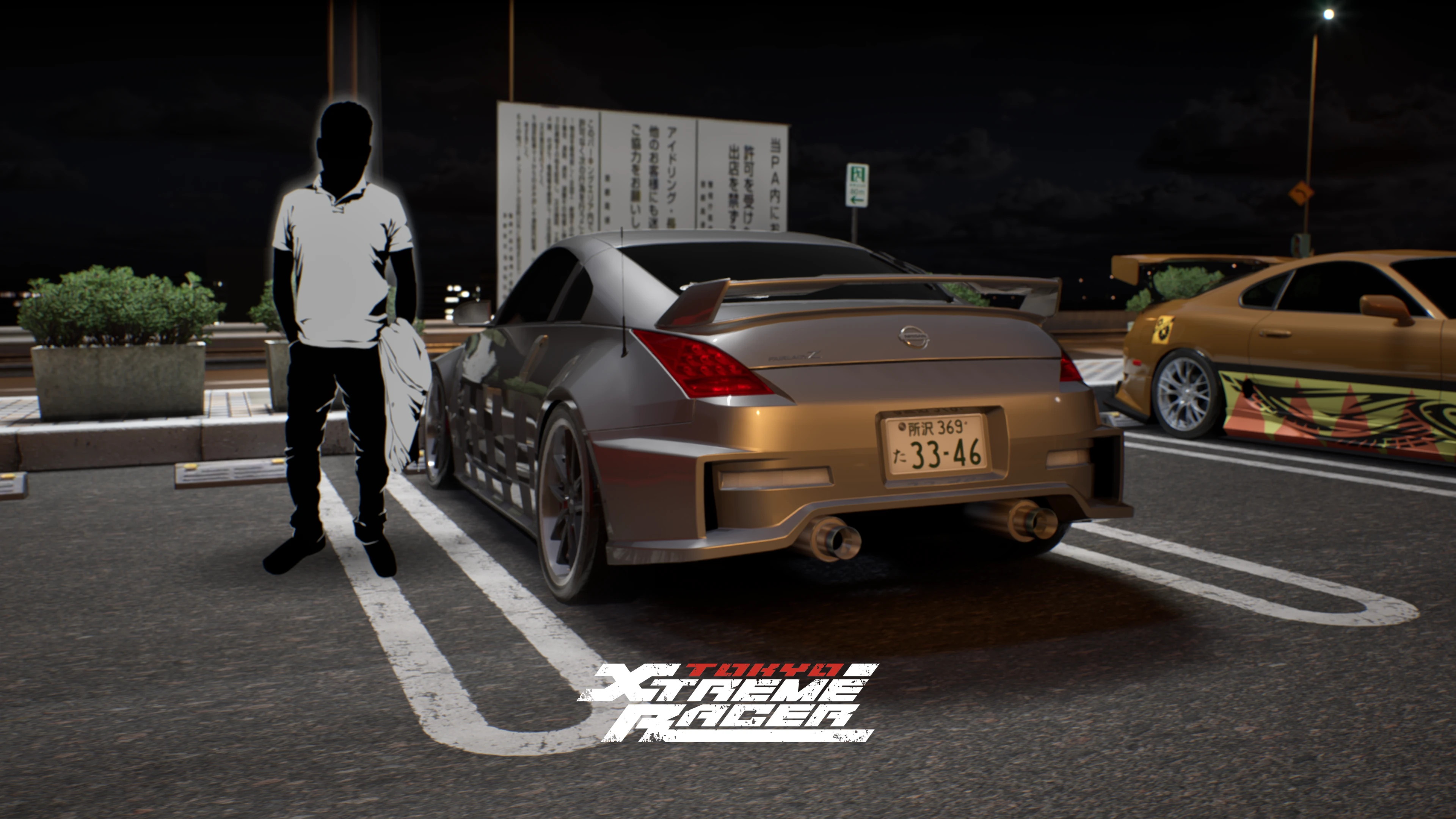 Tragic Matterhorn | Tokyo Xtreme Racer Wiki | Fandom