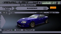 Orimabu (TXR3) | Tokyo Xtreme Racer Wiki | Fandom