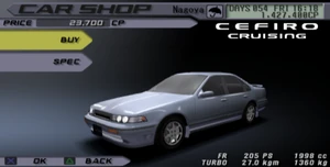 Nissan cefiro front
