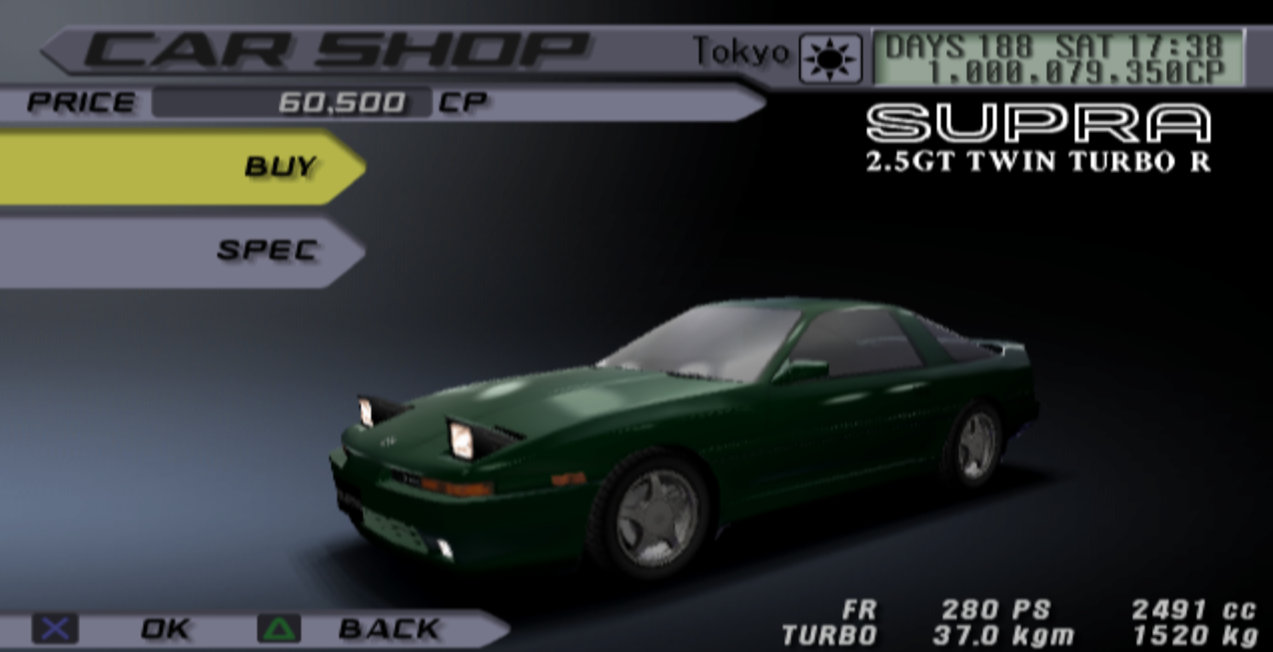 Toyota Supra (JZA70) | Tokyo Xtreme Racer Wiki | Fandom