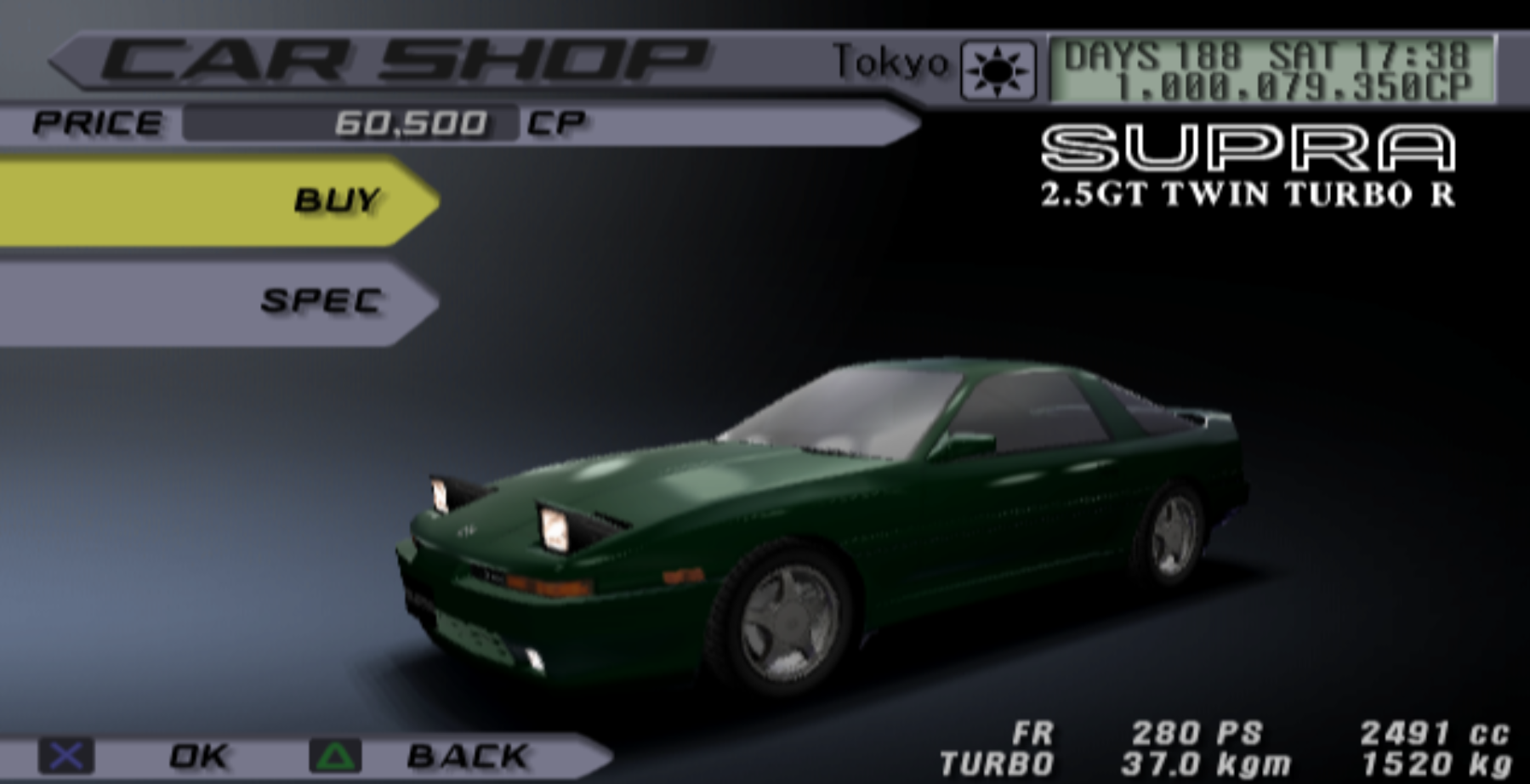 Tokyo Xtreme Racer: Drift 2 - Wikipedia