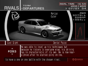 Cool Sight | Tokyo Xtreme Racer Wiki | Fandom