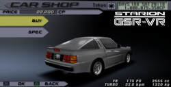 Mitsubishi Starion (A187A) | Tokyo Xtreme Racer Wiki | Fandom