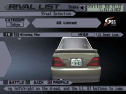 Evening Star (TXR3) | Tokyo Xtreme Racer Wiki | Fandom