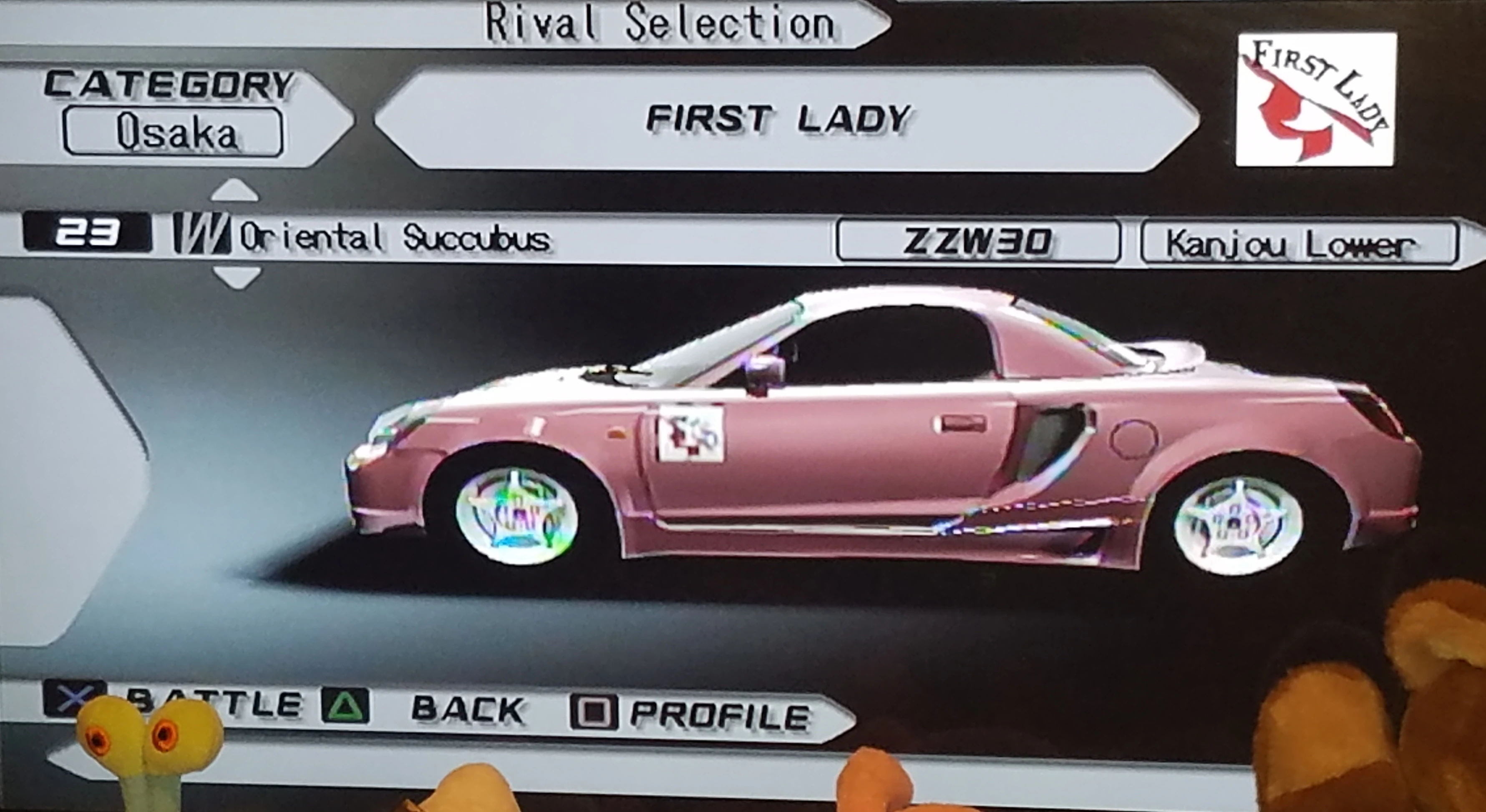 Oriental Succubus | Tokyo Xtreme Racer Wiki | Fandom