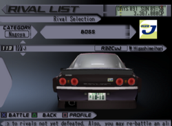 J (TXR3) | Tokyo Xtreme Racer Wiki | Fandom
