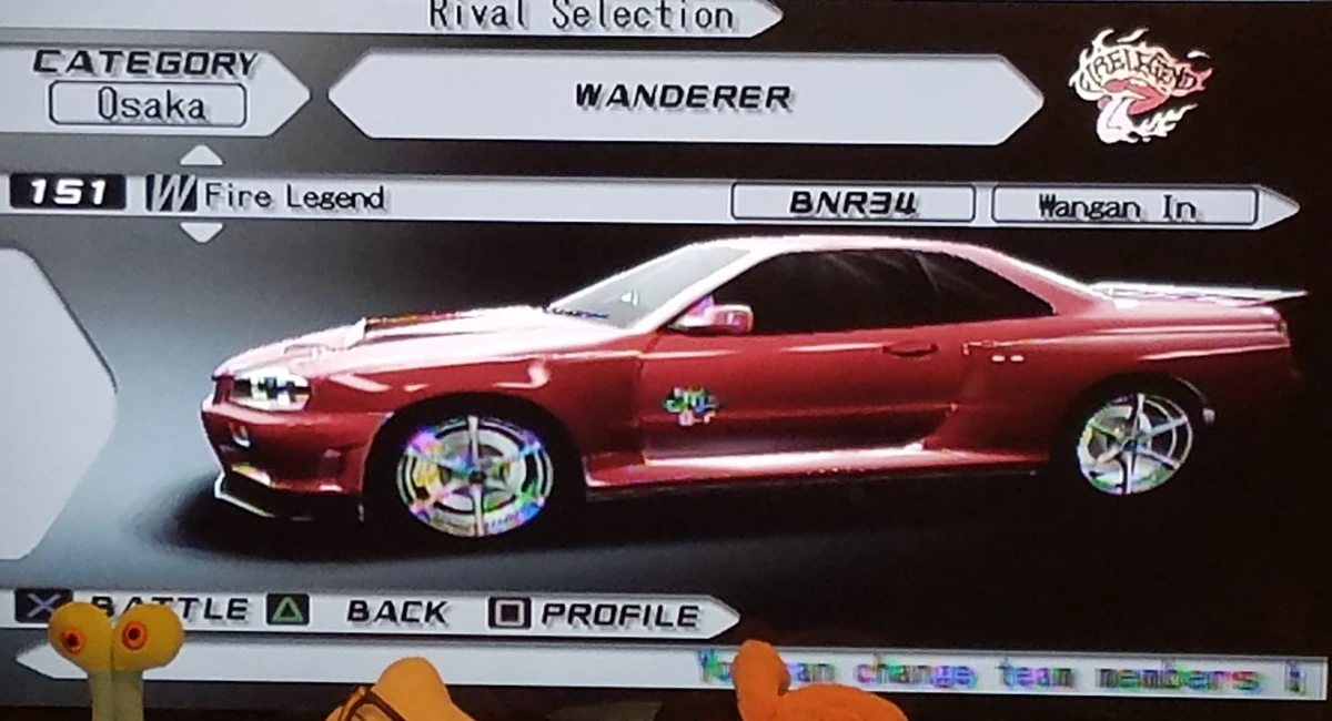 Fire Legend | Tokyo Xtreme Racer Wiki | Fandom