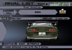 3号とりじん Steal Heart (TXR3) | Tokyo Xtreme Racer Wiki | Fandom