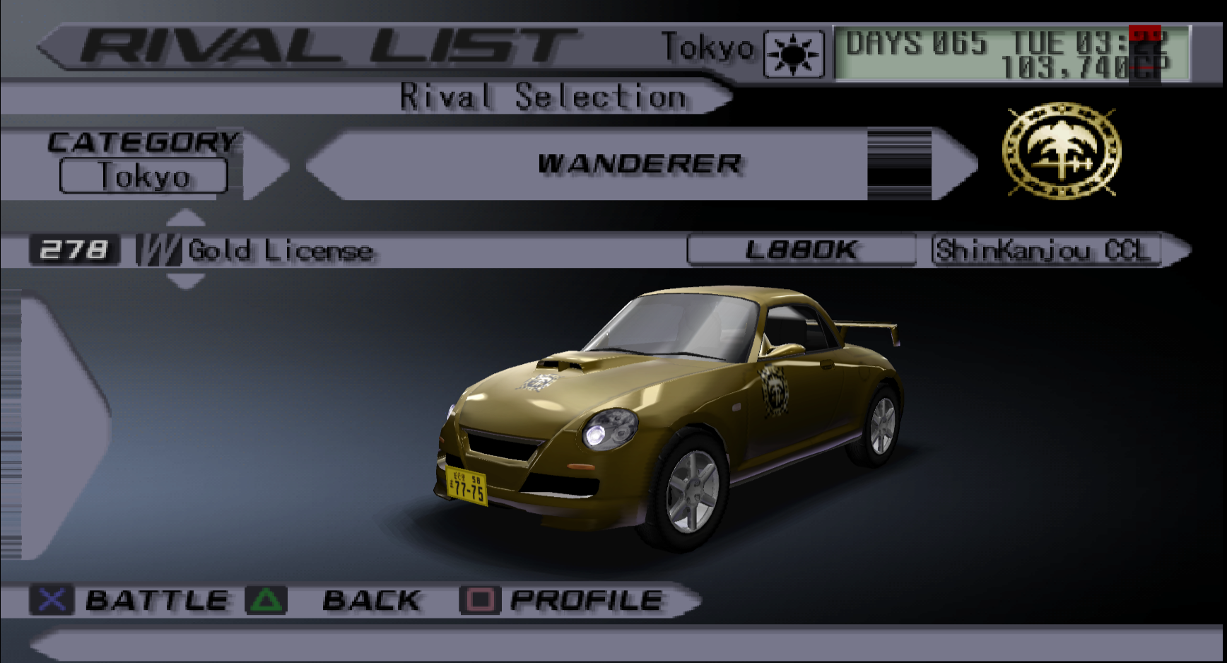 Gold License (TXR3) | Tokyo Xtreme Racer Wiki | Fandom