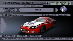 【期間限定33%off】The rose Midnight Rose | Tokyo Xtreme Racer Wiki | Fandom