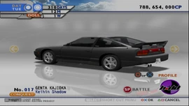 Car guy Japan② car_58d4f287-c6f8-432c-b66e-