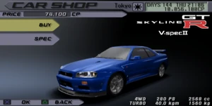 Nissan skyline r34 front1