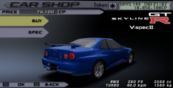 autodrive 657397 R34スカイラインGT-R autodrive 657397 R34スカイラインGT-R （autodrive 657397 R34
