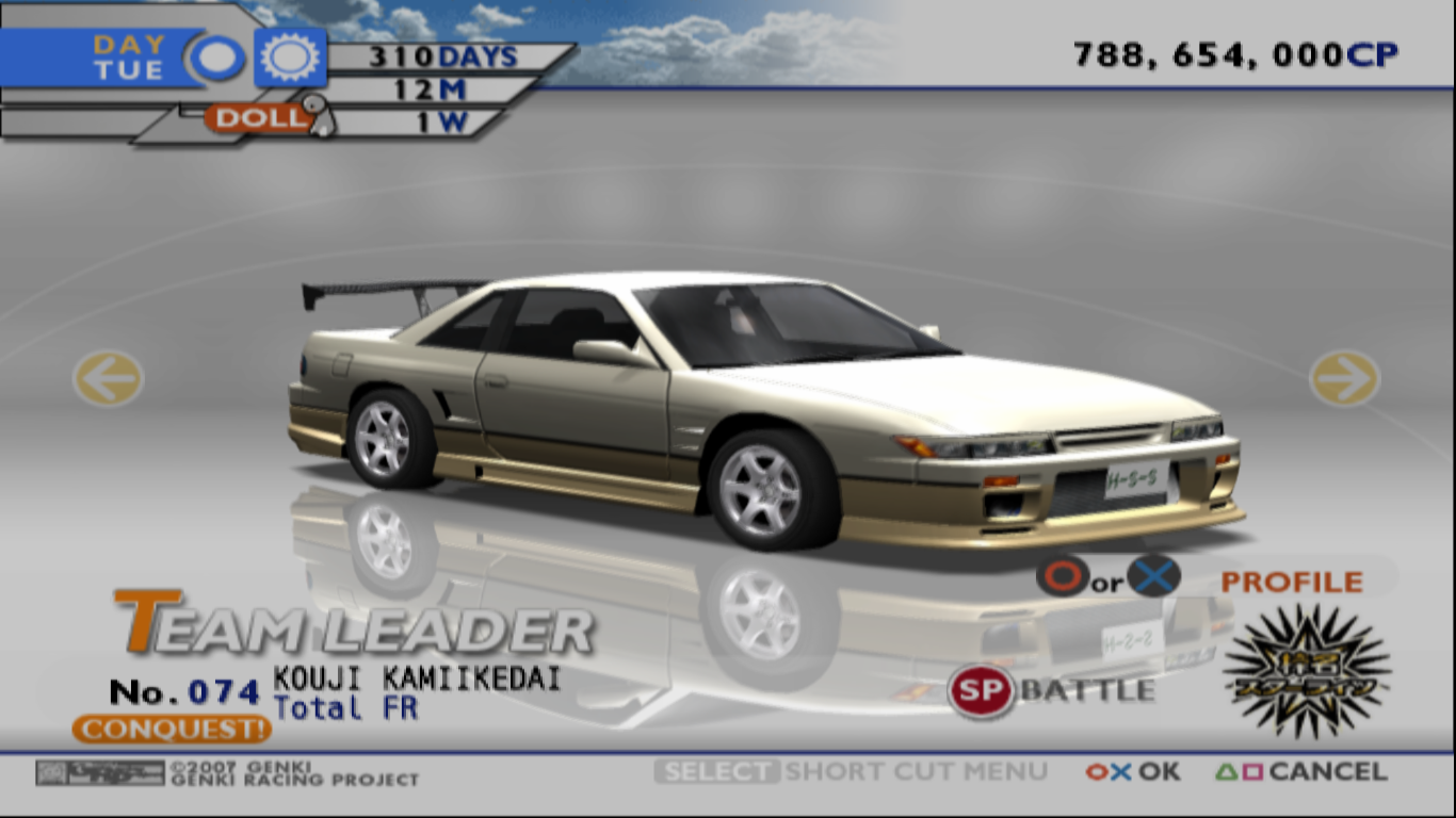 Tokyo Xtreme Racer DRIFT 2