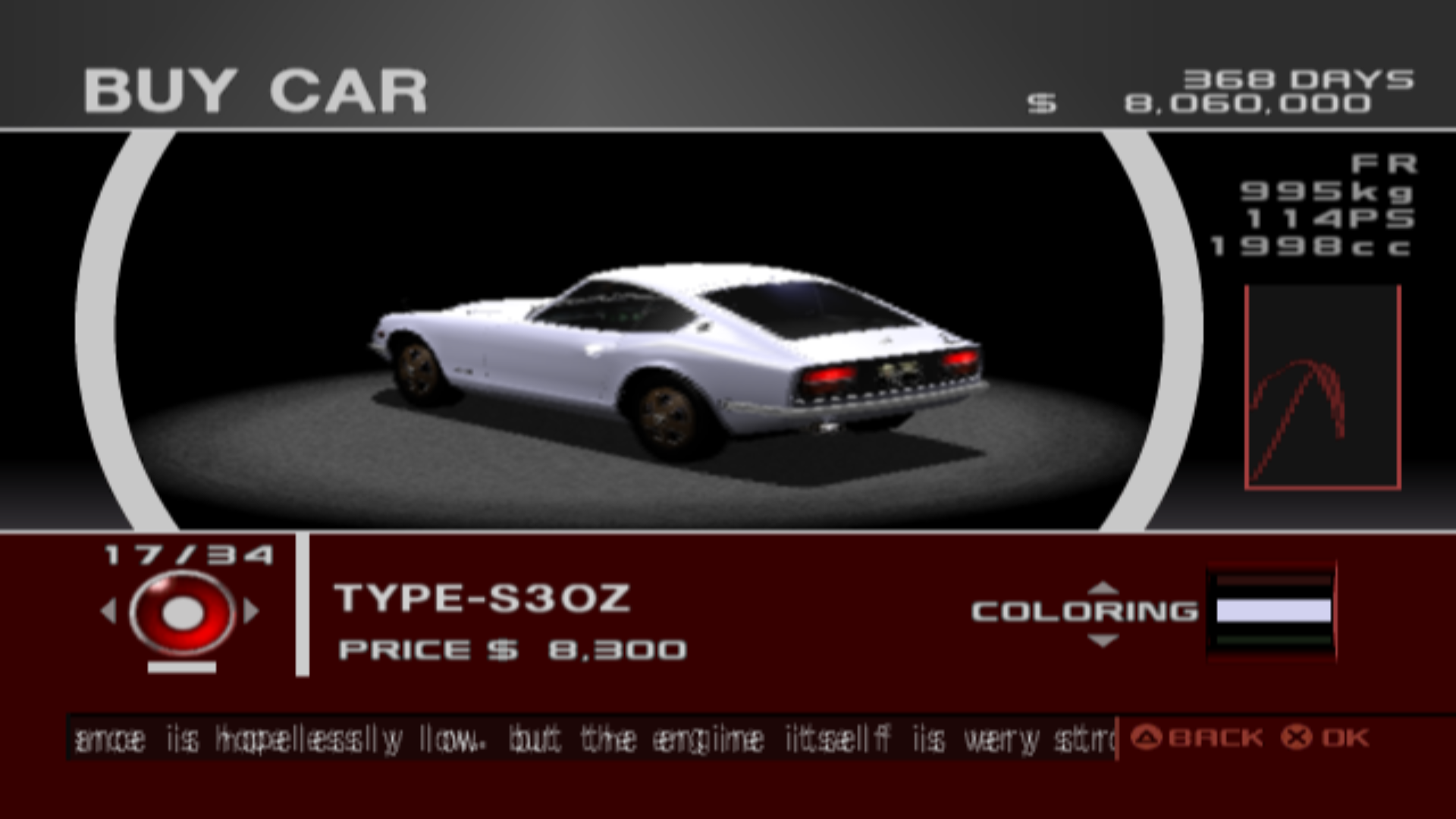 Type-S30Z | Tokyo Xtreme Racer Wiki | Fandom