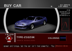 Type-Z32ZXK | Tokyo Xtreme Racer Wiki | Fandom
