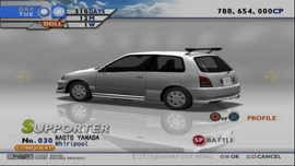 Whirlpool (TXRD2) | Tokyo Xtreme Racer Wiki | Fandom