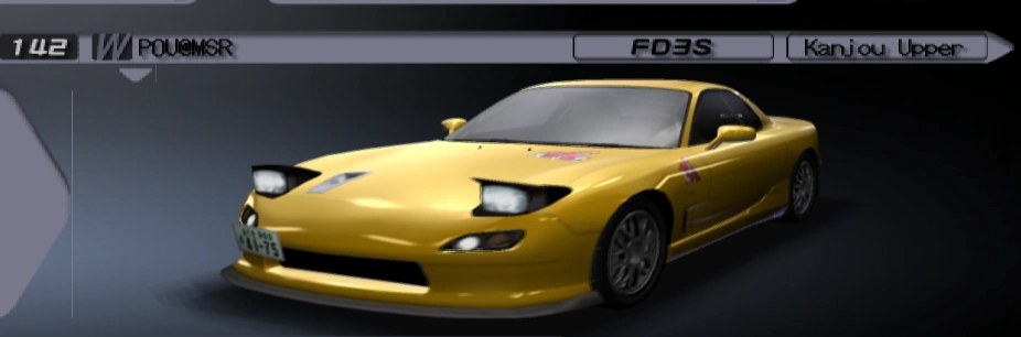 POU@MSR | Tokyo Xtreme Racer Wiki | Fandom