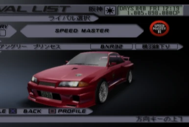 259?cb=20210218040106