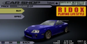 Ridox supra front