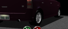 NCP35-OverFender-N