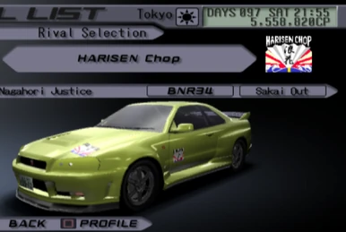 259?cb=20200726125612