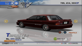 Redeye (TXRD2) | Tokyo Xtreme Racer Wiki | Fandom