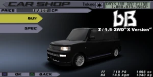 Toyota bb front