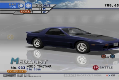 マスカレード　Final DIAMOND☆DOGS Ground Zero (KB2) | Tokyo Xtreme Racer Wiki | Fandom