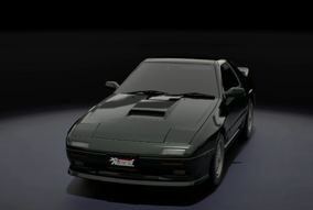 TRICK STAR releases information on compatible exhausts for