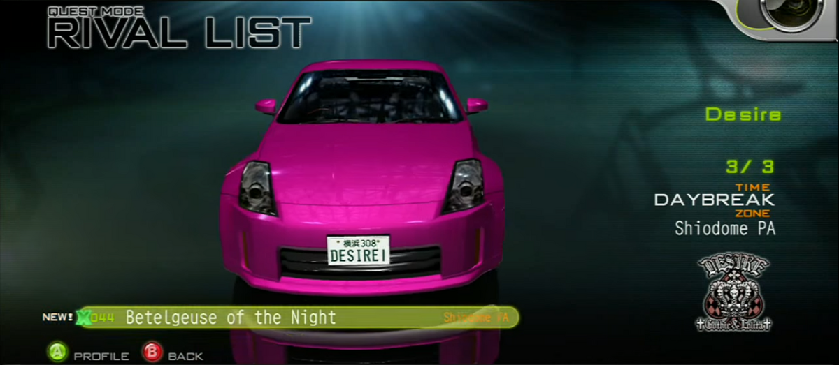 TーBASE Japan レッドキング　TOUMA ソフビアーティスト「TOUMA」によるウルトラマンシリーズ レッド