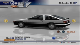 Disciple 86 (TXRD2) | Tokyo Xtreme Racer Wiki | Fandom