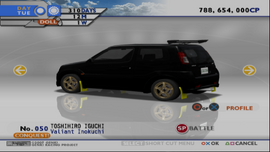 2025人気新作 (TXRD2) Inokuchi Valiant | Fandom | Wiki Racer Xtreme Tokyo パーツ