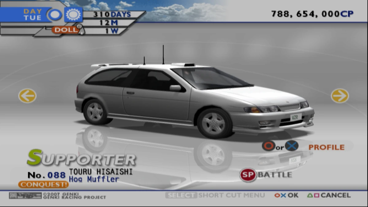Hog Muffler (TXRD2) | Tokyo Xtreme Racer Wiki | Fandom