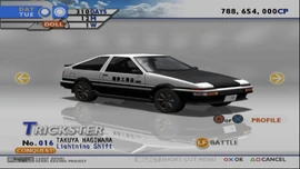 Lightning Shift (TXRD2) | Tokyo Xtreme Racer Wiki | Fandom