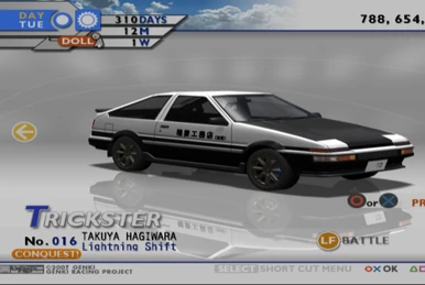 Eternal Wanderer (TXRD2) | Tokyo Xtreme Racer Wiki | Fandom