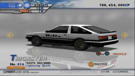 Lightning Shift (TXRD2) | Tokyo Xtreme Racer Wiki | Fandom