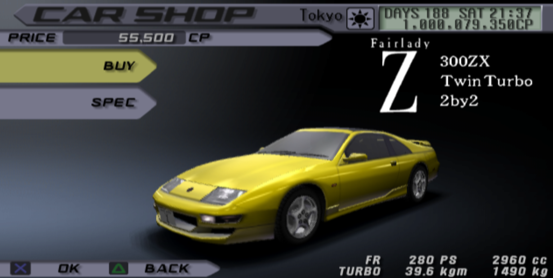 Nissan 300ZX Twin Turbo (GCZ32) | Tokyo Xtreme Racer Wiki | Fandom
