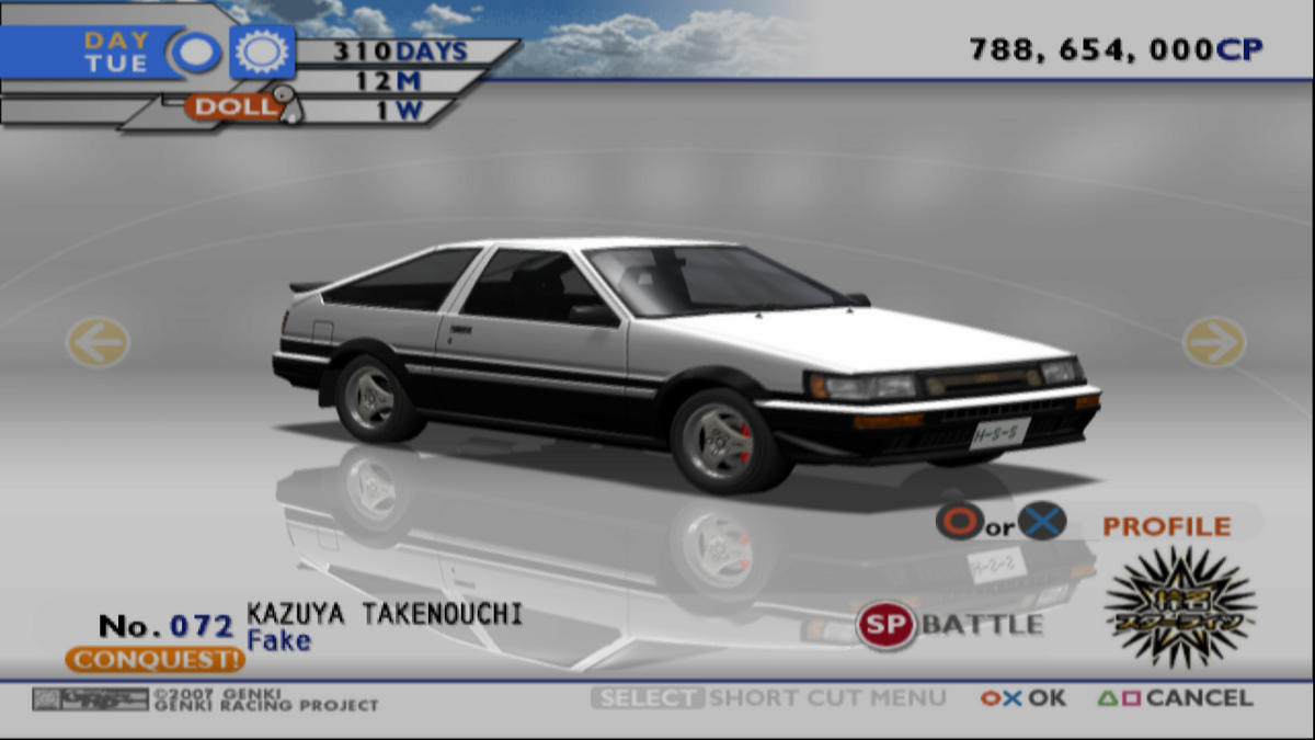 Tokyo Xtreme Racer: Drift 2, Kaido Racer 2