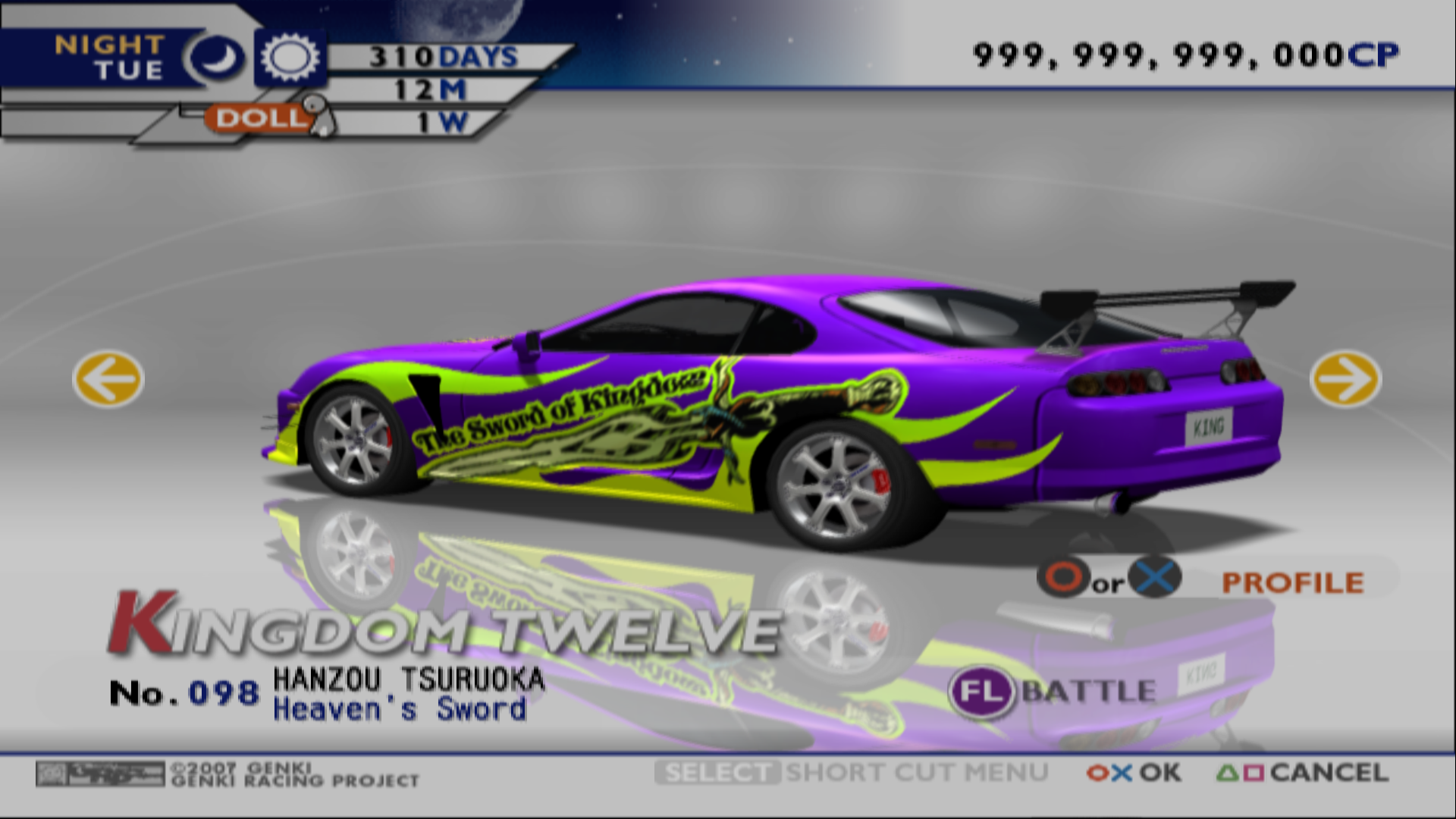 Heaven's Sword (TXRD2) | Tokyo Xtreme Racer Wiki | Fandom