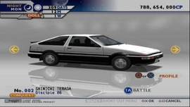 ワミレスリピト✖️2 Disciple 86 (TXRD2) | Tokyo Xtreme Racer Wiki | Fandom