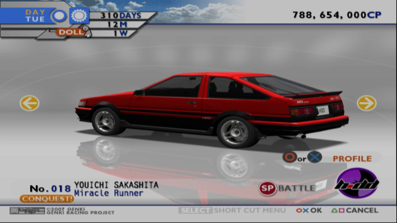 Miracle Runner (TXRD2) | Tokyo Xtreme Racer Wiki | Fandom