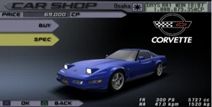 Gm corvette front