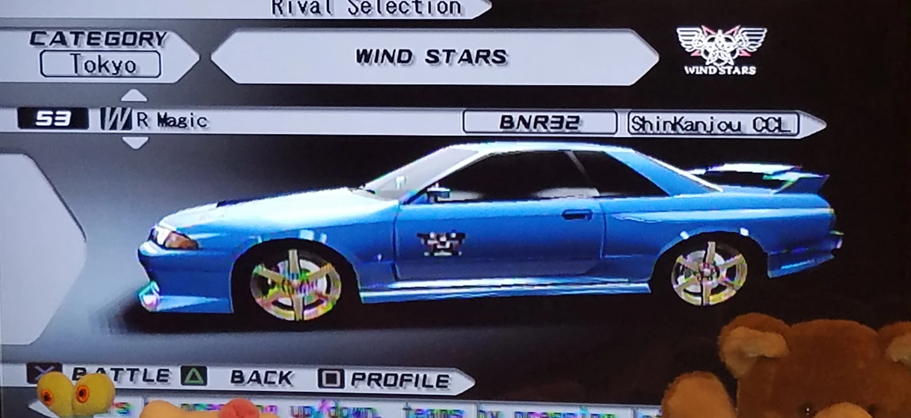 R Magic (TXR 3) | Tokyo Xtreme Racer Wiki | Fandom