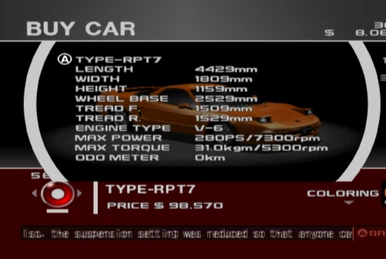 サイクロン　スーパー 259?cb=20221129080851
