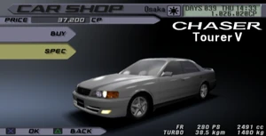 Toyota chaser game
